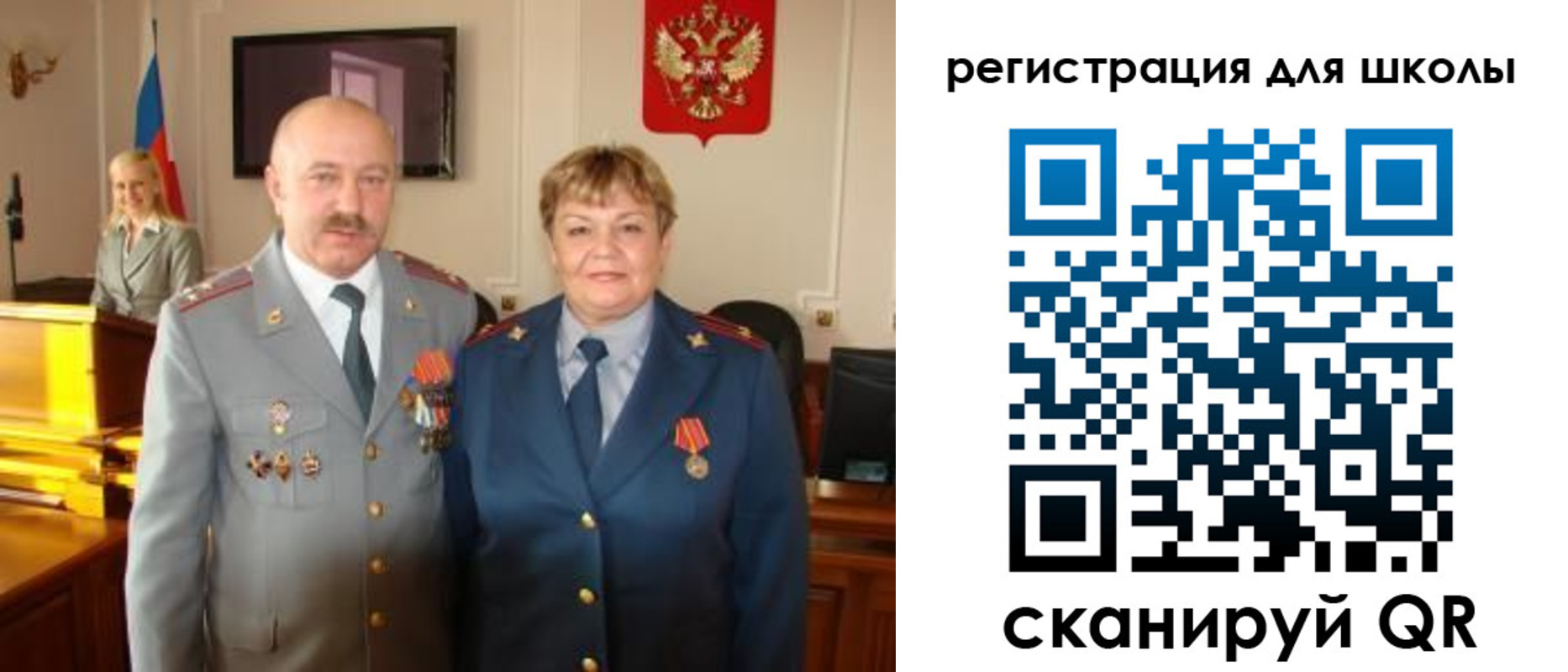 временная регистрация 2025 в Тюмени